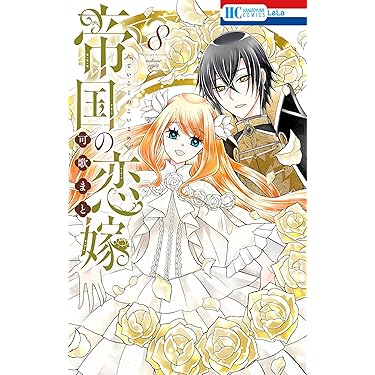 Amazon.co.jp 売れ筋ランキング: undefined の中で最も人気のある商品です